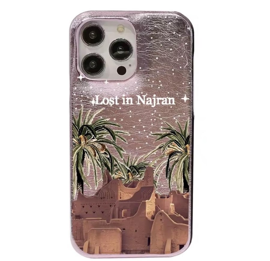 كفر نجران لجميع انواع الايفون