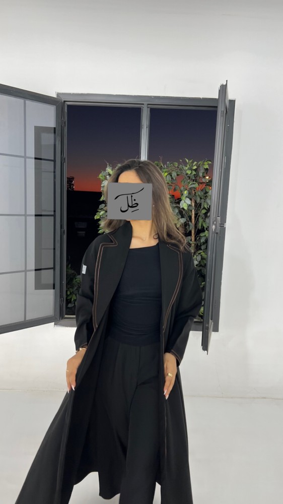 عباية G9