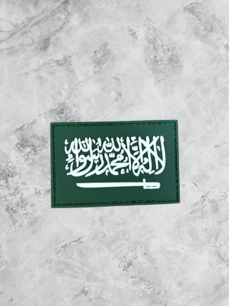 شعار علم المملكة PVC