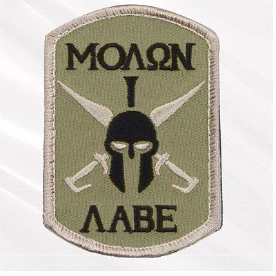 شعار روثكو  72198 Molon Labe Spartan