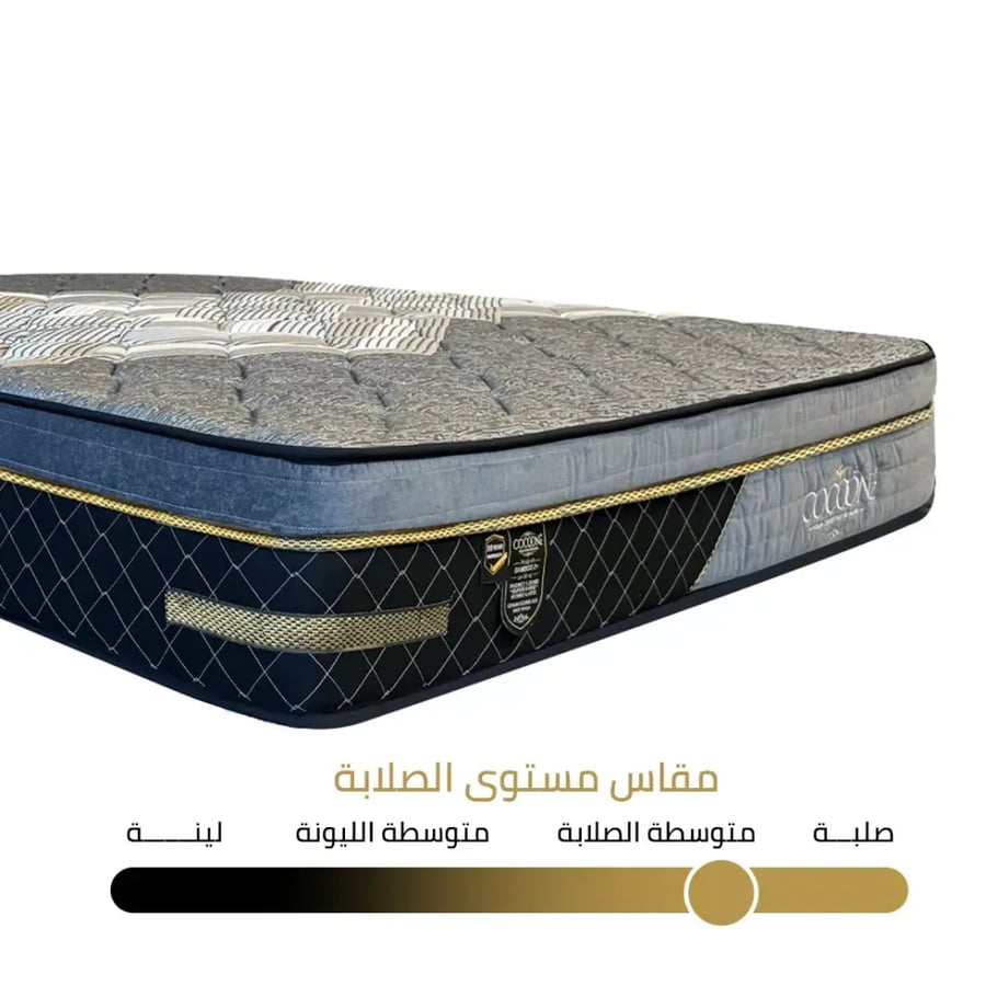 مرتبة بامبو |  BAMBOOمقاس 200×200
