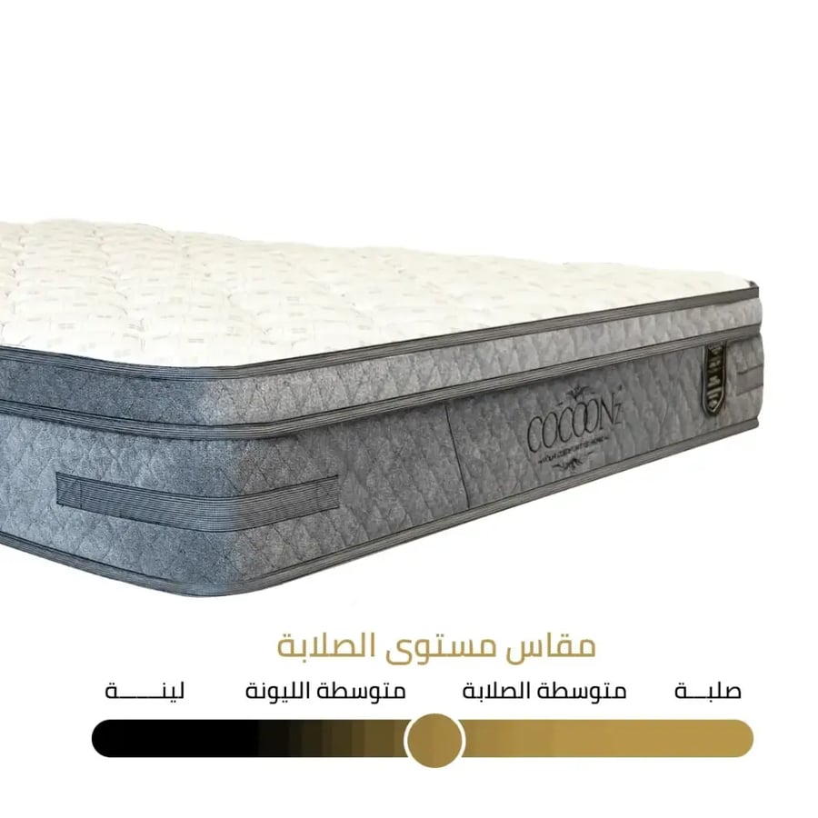 مرتبة اوتيل في أي بي | OTEL VIP مقاس190×90