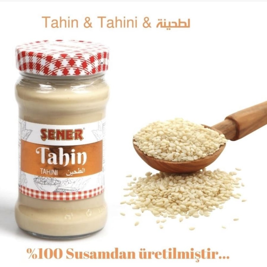 طحينة تركية şener مستوردة فاخرة 300g