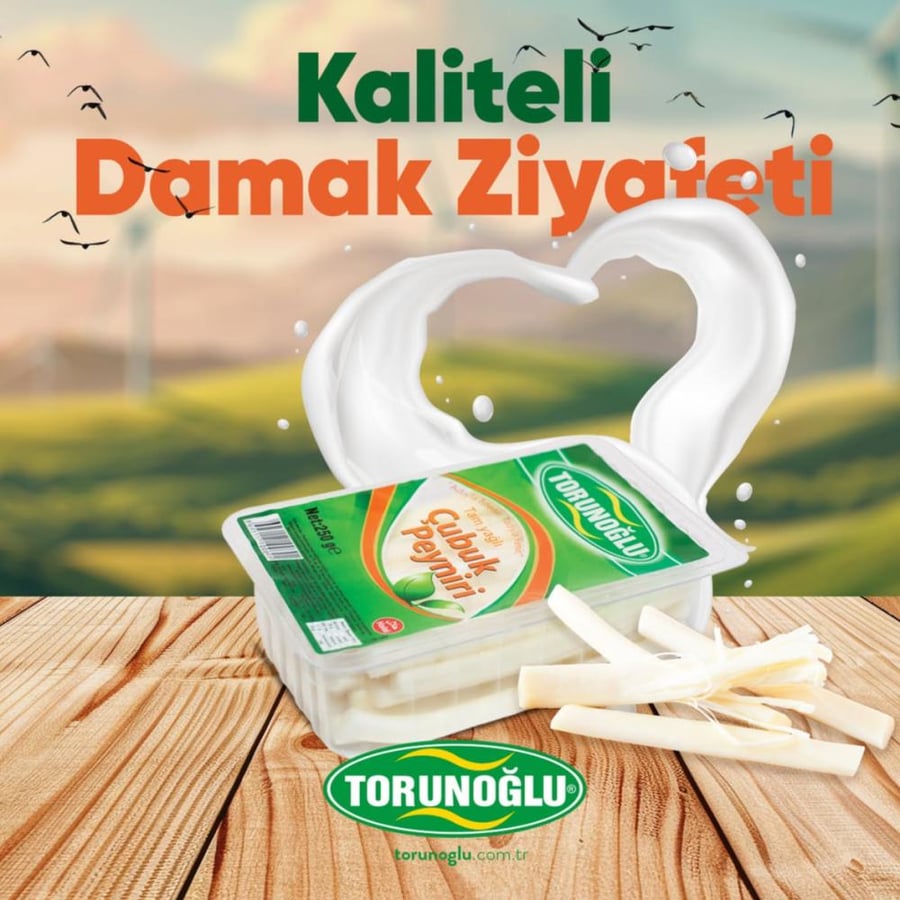 جبن الأصابع تركي مستورد فاخر 250g