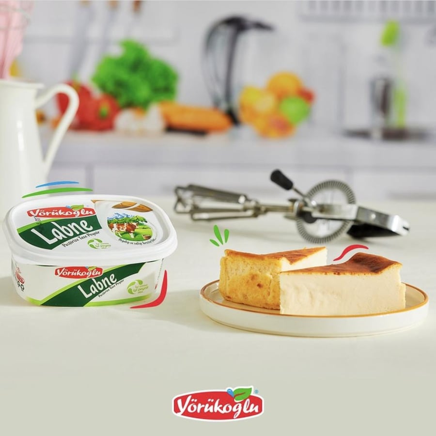 لبنة تركية يوروك آوغلو طبيعية من جبال طوروس التركية ٢٠٠ جرام.