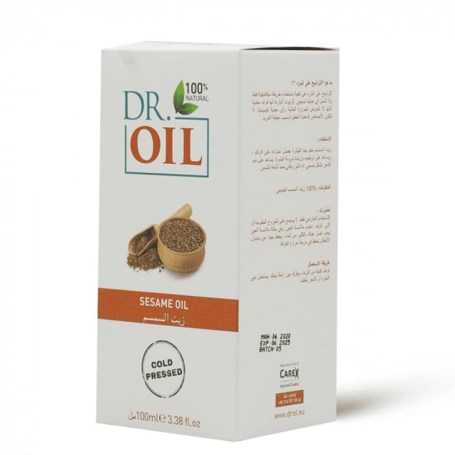 زيت السمسم DR.oil طبيعي 100٪ مرشح على البارد للحصول على فوائد مغذية للشعر والبشرة - صناعة تركية 100 مل.