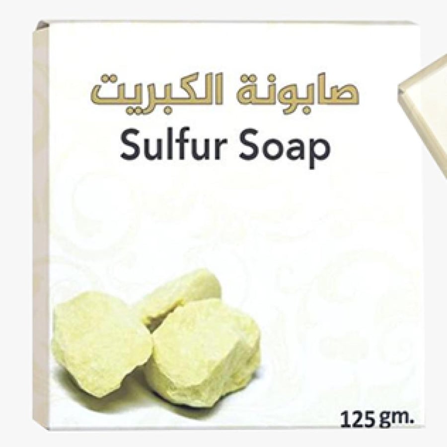 صابونة الكبريت- تركية مستوردة.