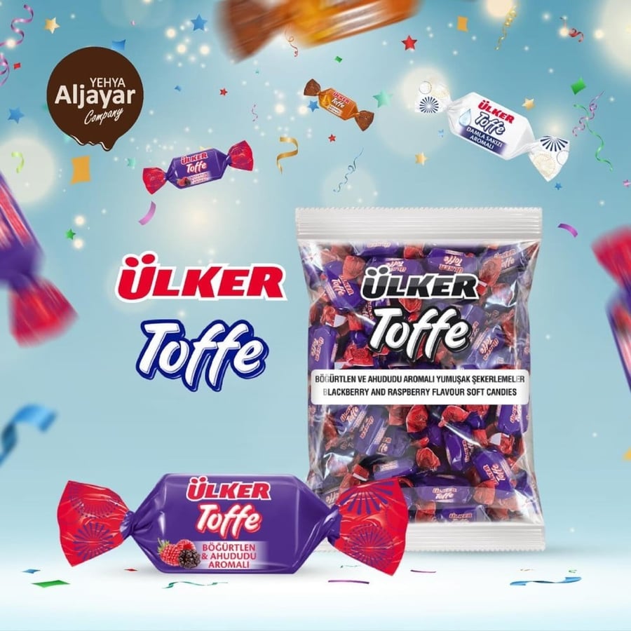 حلاوة توفي اولكر بنكهه التوت 1000g
