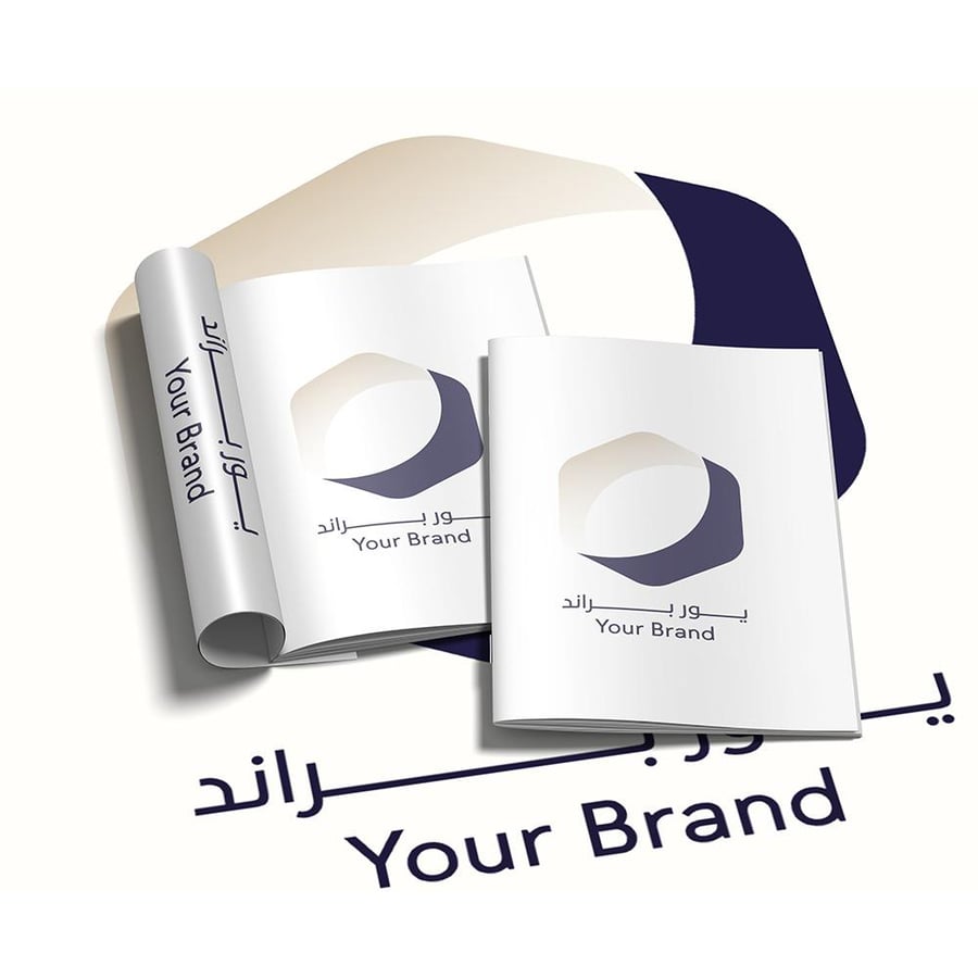 مجلة ملونة بخامات ممتازة وطباعة واضحة.