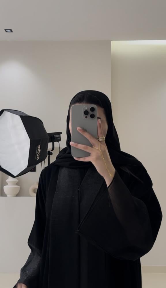 غرام.