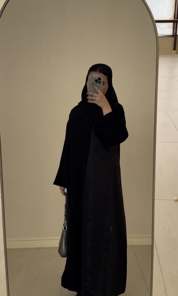 سدل.