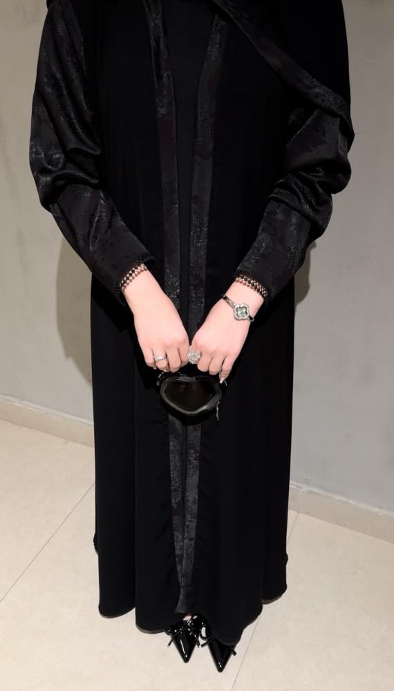 ديمه