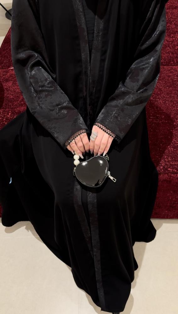 ديمه