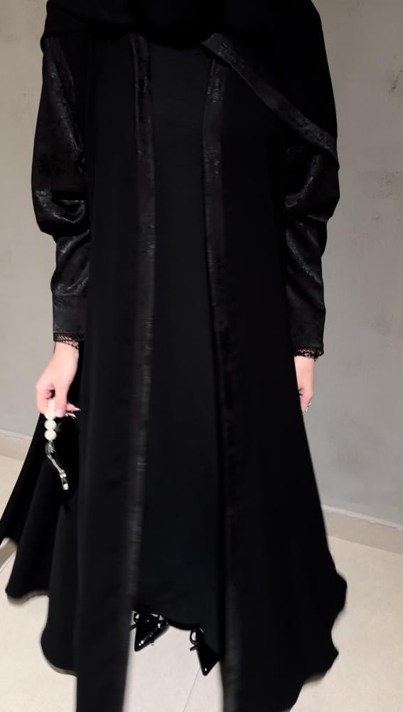 ديمه