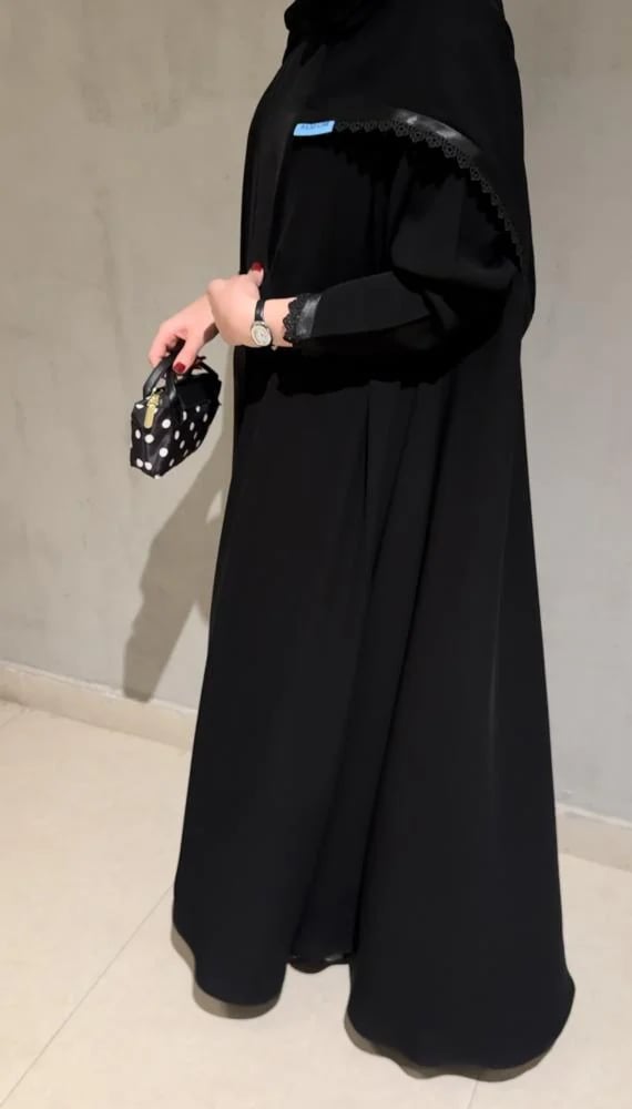 وسميه