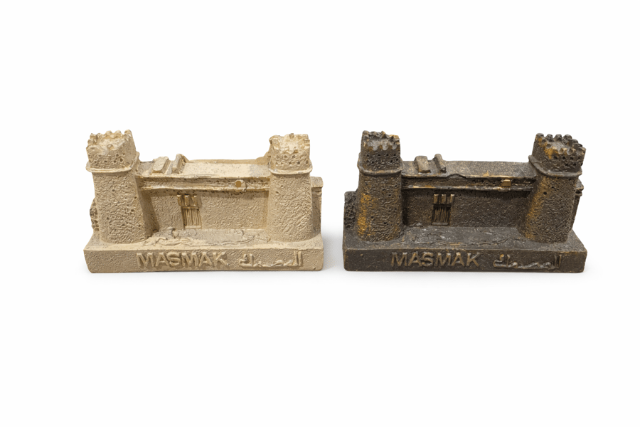 مباخر مشكلة