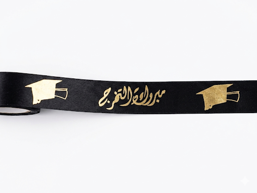 شرايط ستان مطبوع