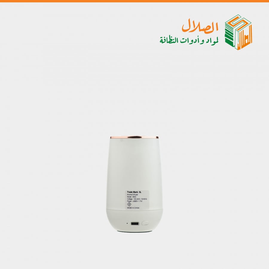 جهاز معطر زيت متنقل