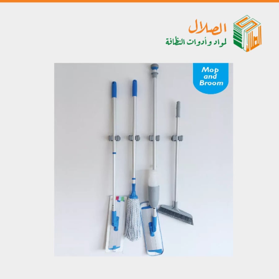 حامل عصيان ومعاليق حبتين