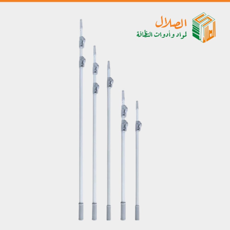 عصا تلسكوب تنظيف واجهات - متجر الصلال