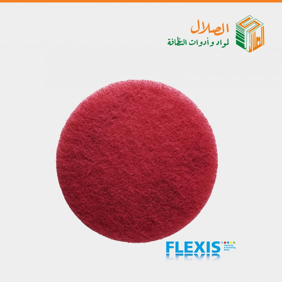 لباد ارضيات الماس أحمر خشن G.400 "17 من FLEXIS