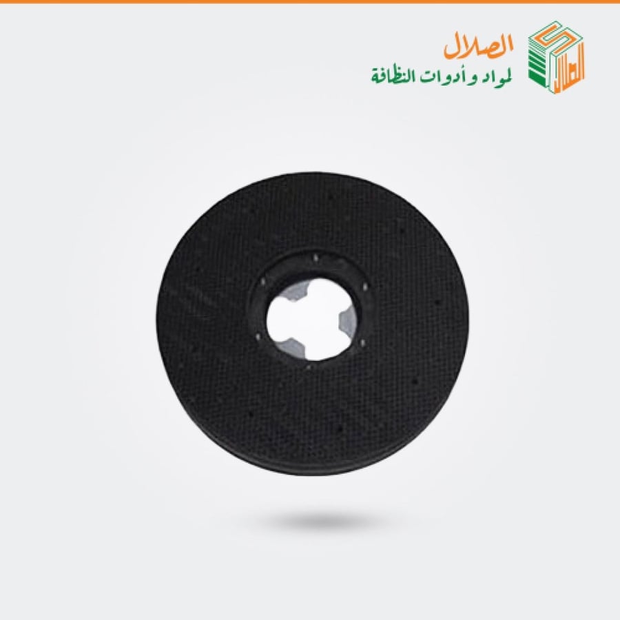 حامل لباد مكينة غسيل - الصلال