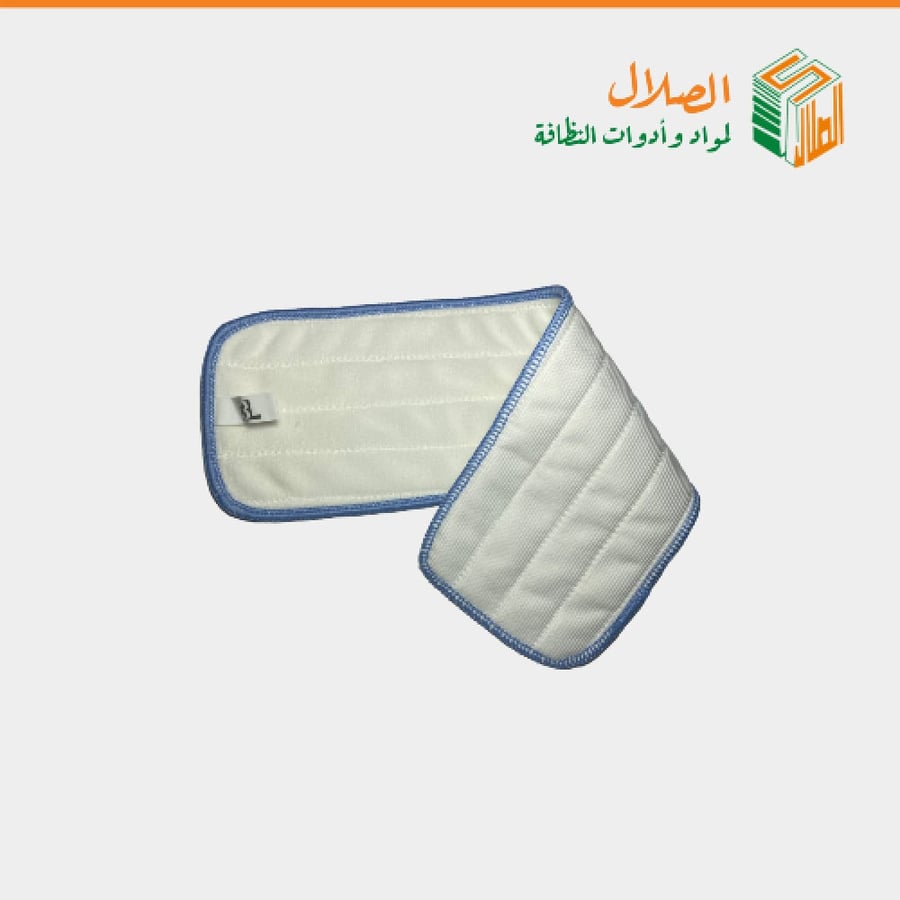 غيار مساحة ارضيات مايكروفايبر رطب 44سم  خفيف