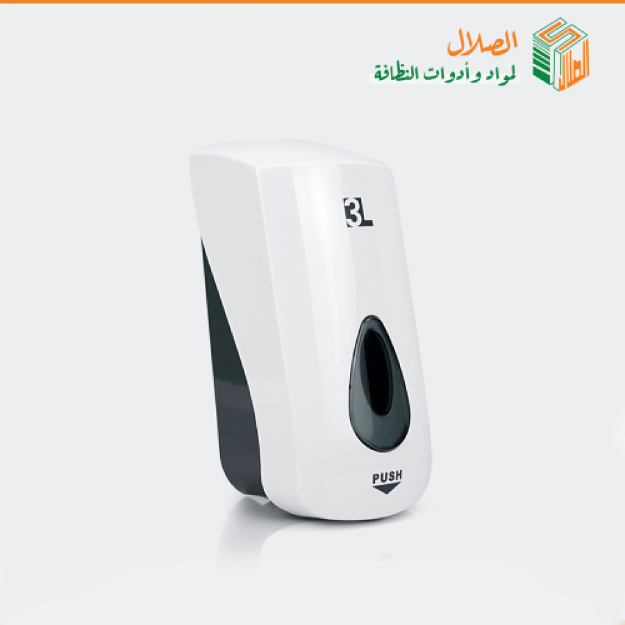 صبانه رغوه يدوي بلاستيك 1 لتر ابيض من 3L