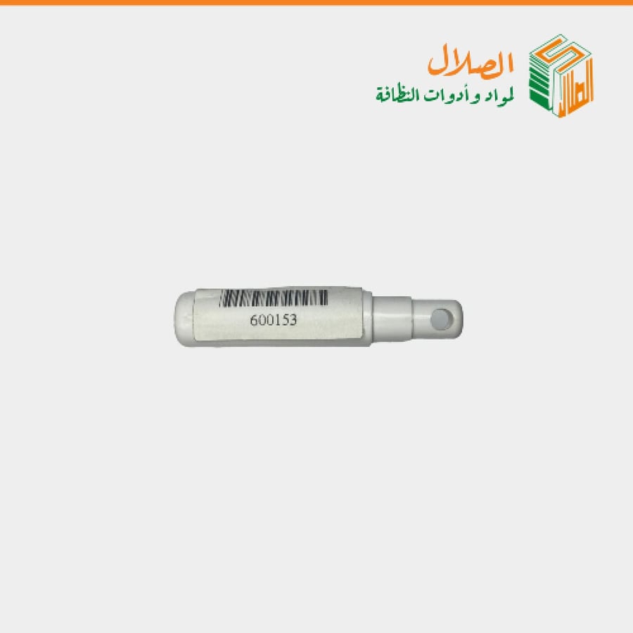 قطع غيار مساحة بخاخ جلبة داخلية