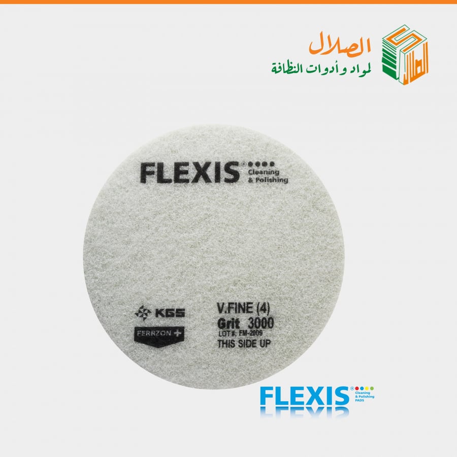 لباد ارضيات الماس أخضر ناعم جدا G.3000 "17 من FLEXIS