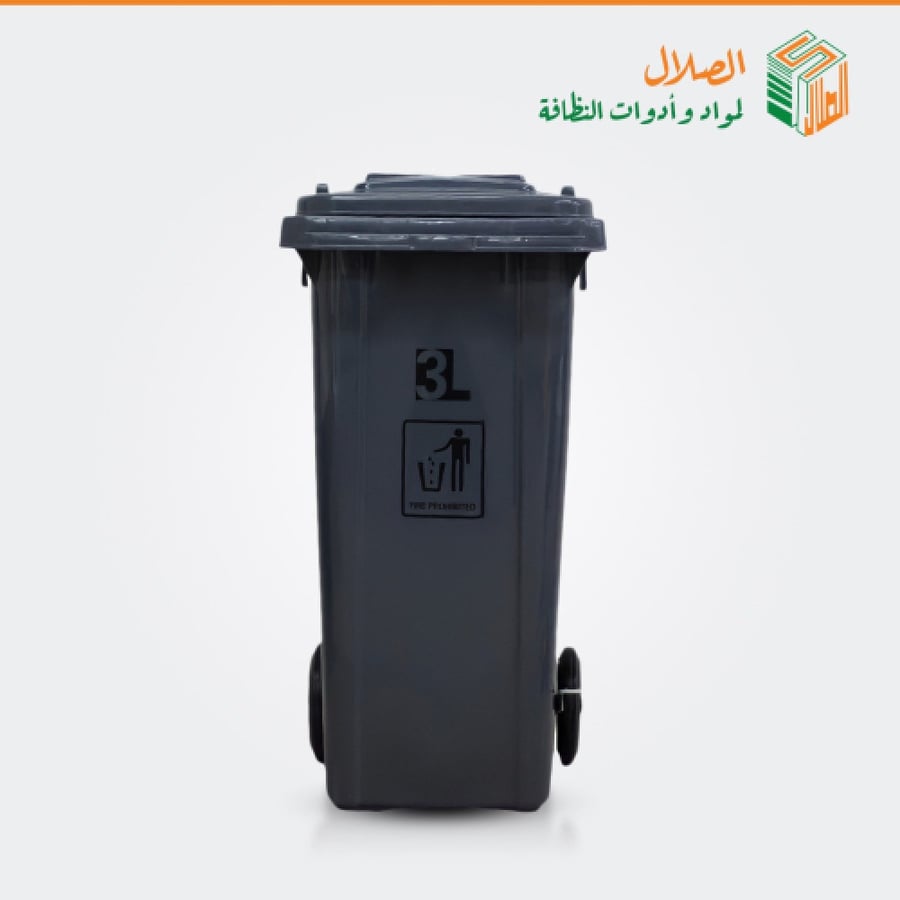 حاوية نفايات - الصلال
