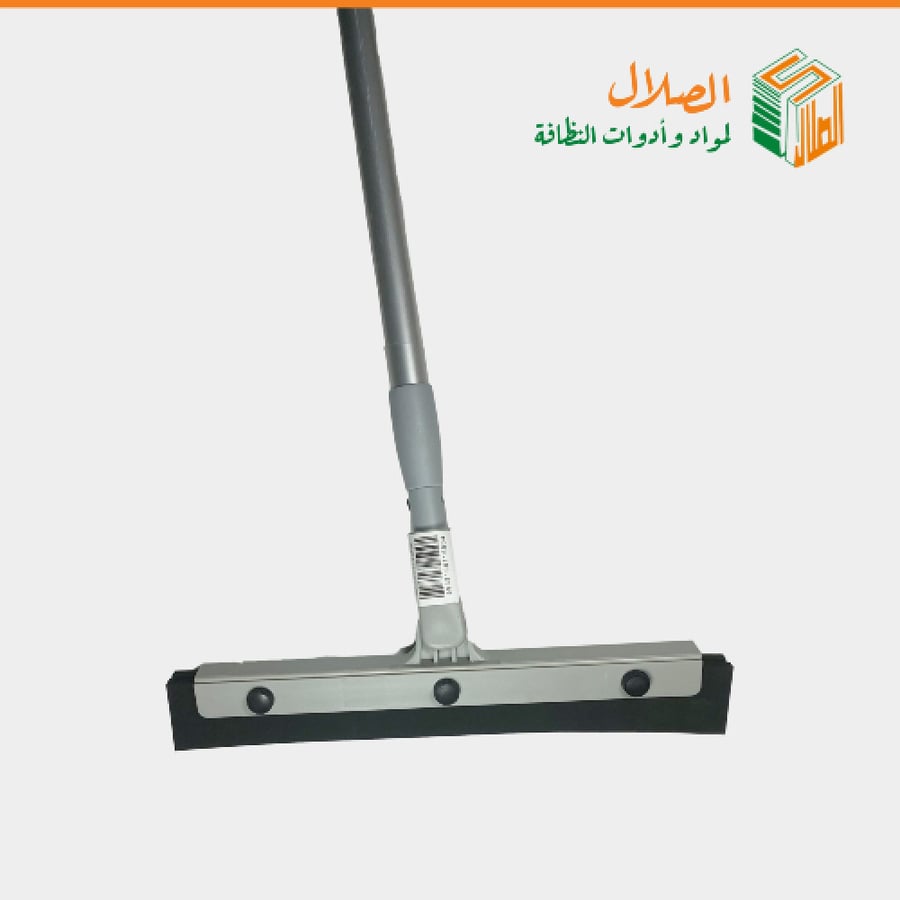 مساحة ارضيات ربل اسود 30 سم متحركة عصاء المونيوم
