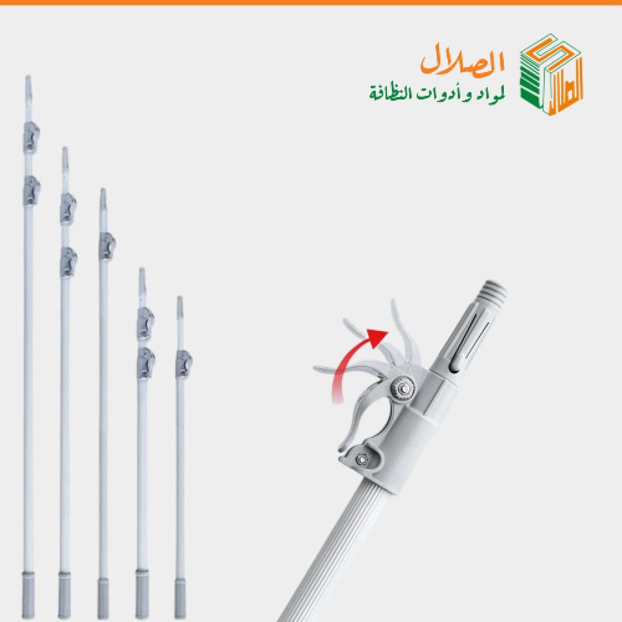 عصا تلسكوب تنظيف واجهات - متجر الصلال