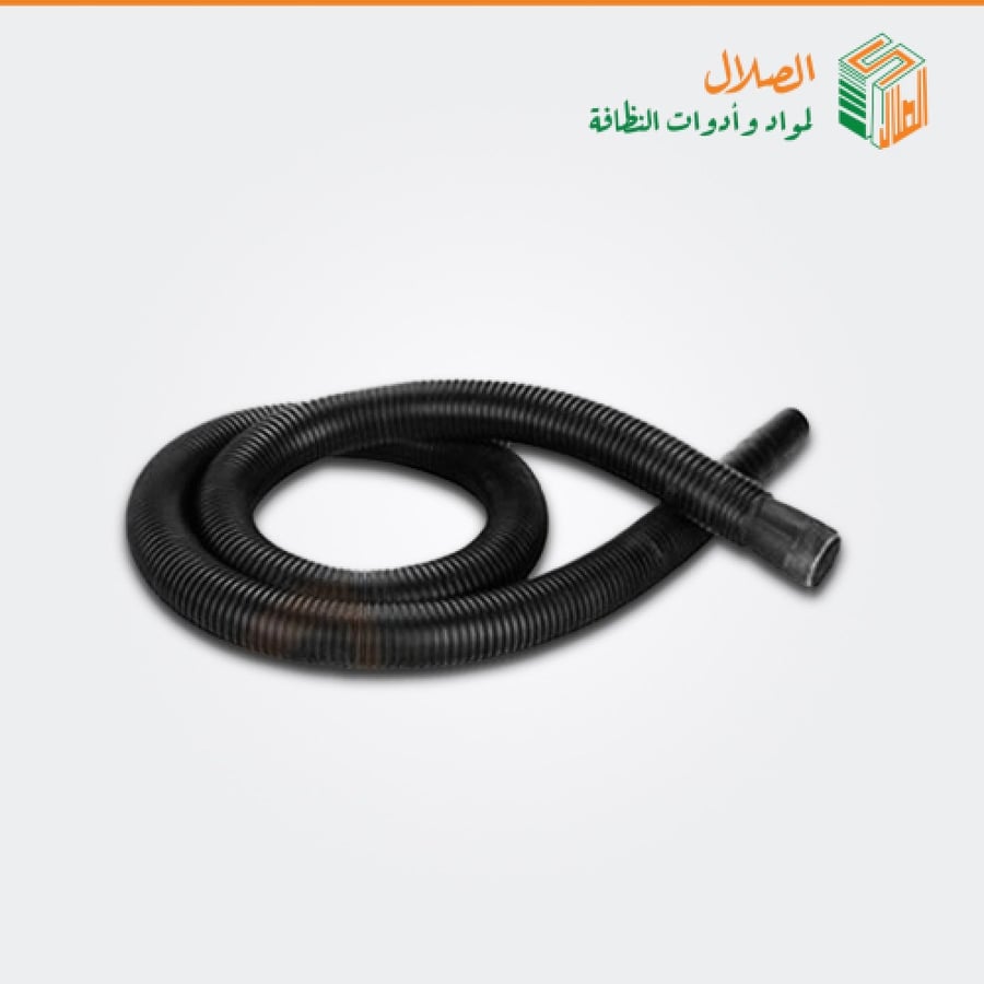 لي مكسة  - الصلال