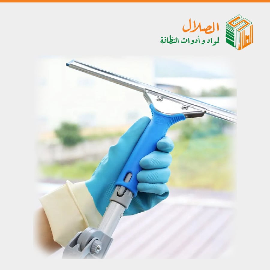 عصا تلسكوب تنظيف واجهات - متجر الصلال