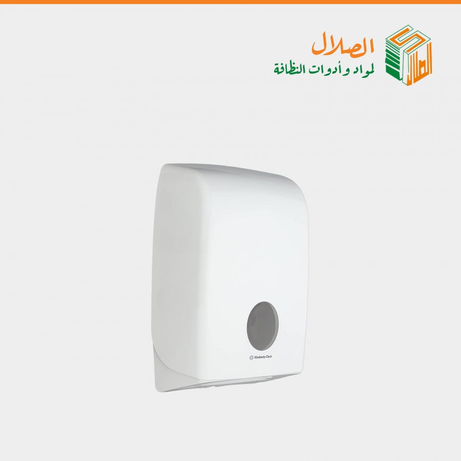 موزع منديل - متجر الصلال