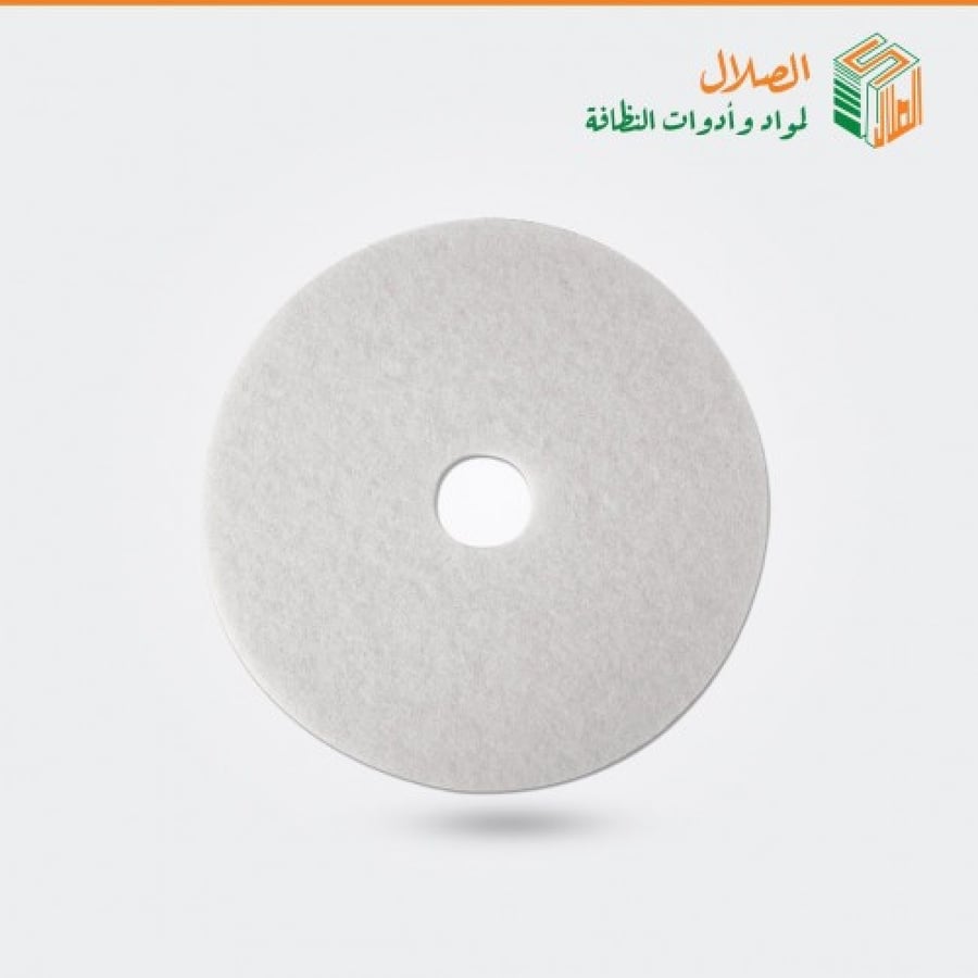 لباد تنظيف ارضيات 3m - متجر الصلال
