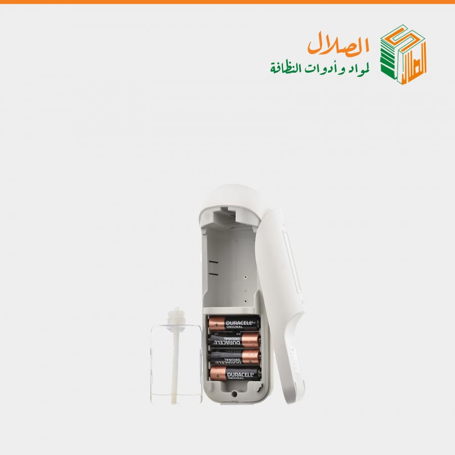 جهاز معطر زيت
