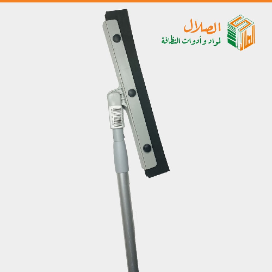 مساحة ارضيات ربل اسود 30 سم متحركة عصاء المونيوم