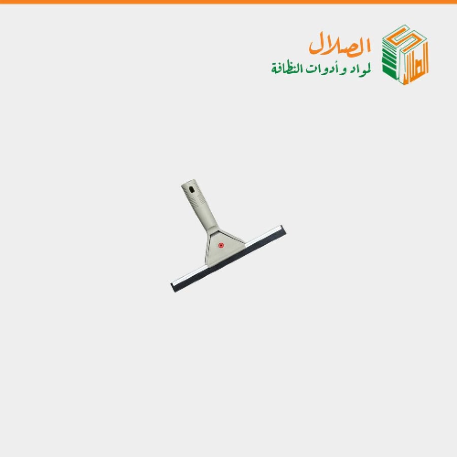 ممسجة زجاج ربل - متجر الصلال