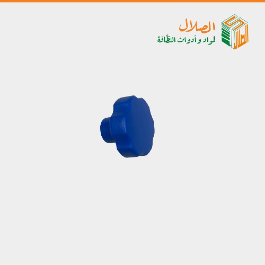 غيار مسمار ربل لمساحة ارضيات ربل