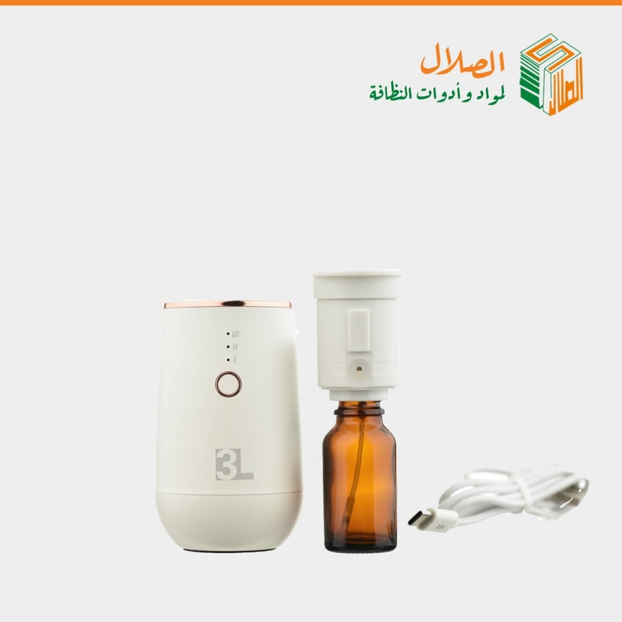 جهاز معطر زيت متنقل