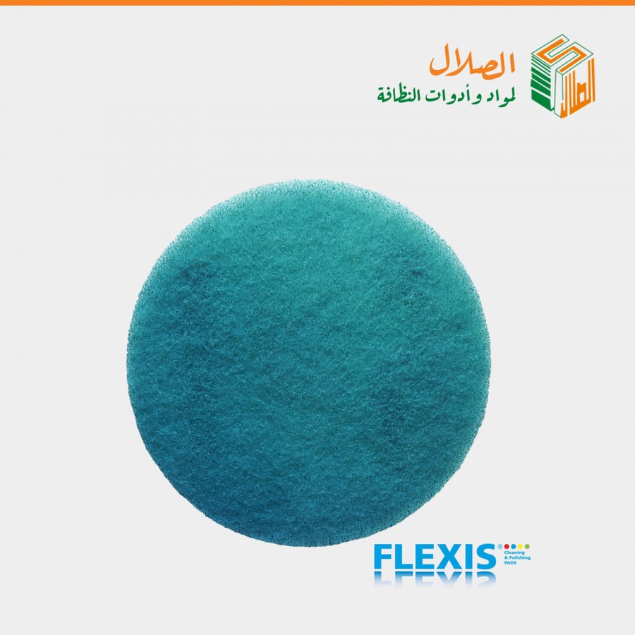 لباد ارضيات الماس أزرق وسط G.800 "17  من FLEXIS