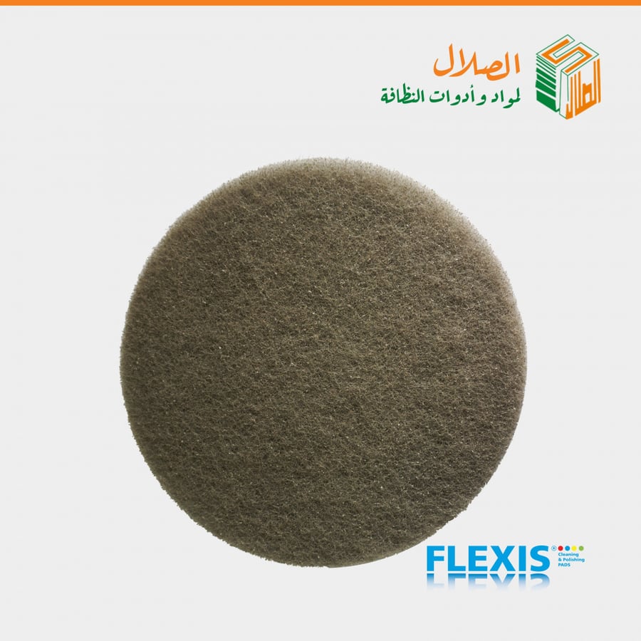لباد ارضيات الماس كريمي فائق النعومة G.8000 "17  من FLEXIS