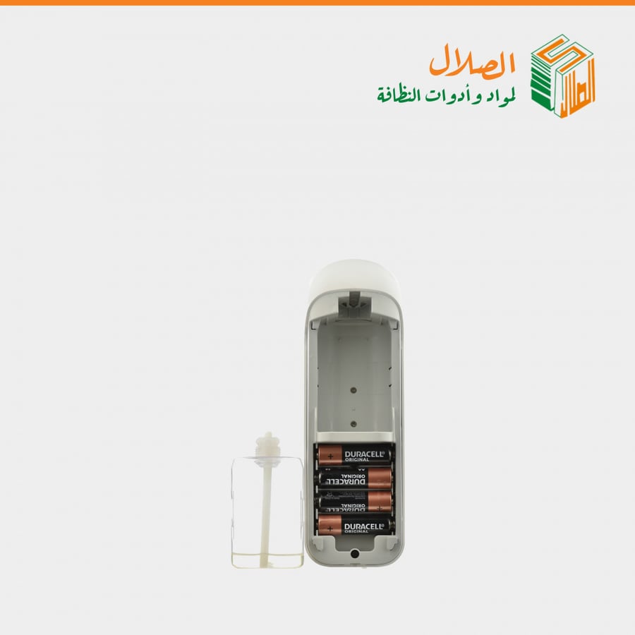 جهاز معطر زيت