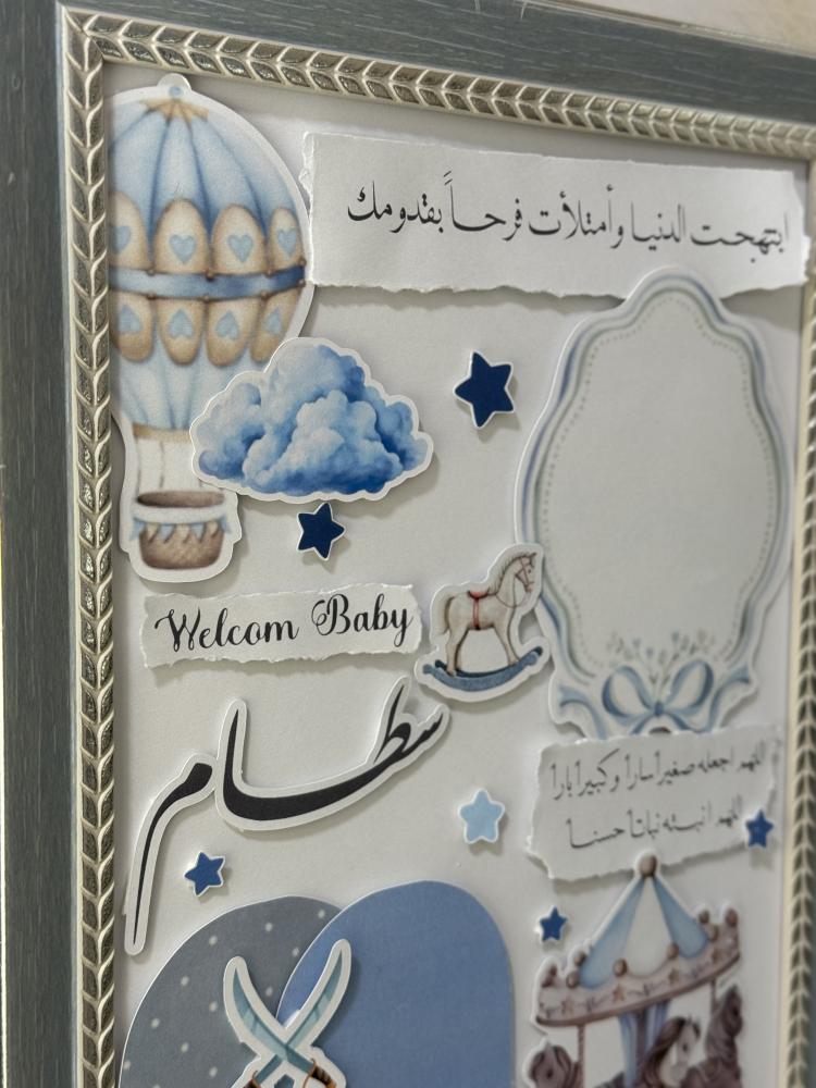 لوحة جدارية A4