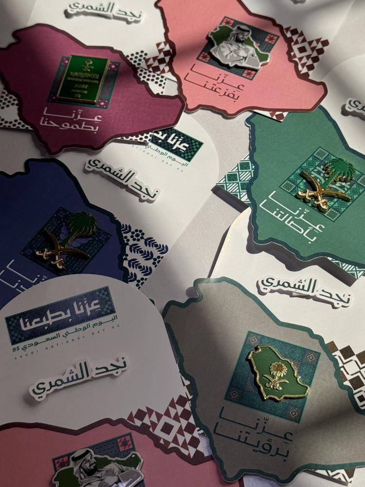 توزيعات ستيكر معدني