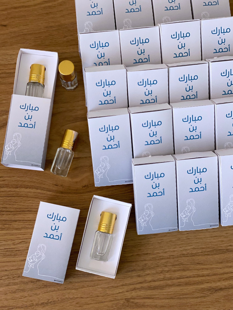 توزيعات تولات مسك