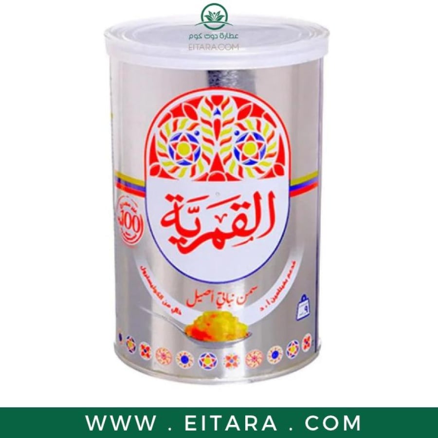 سمن القمرية النباتي