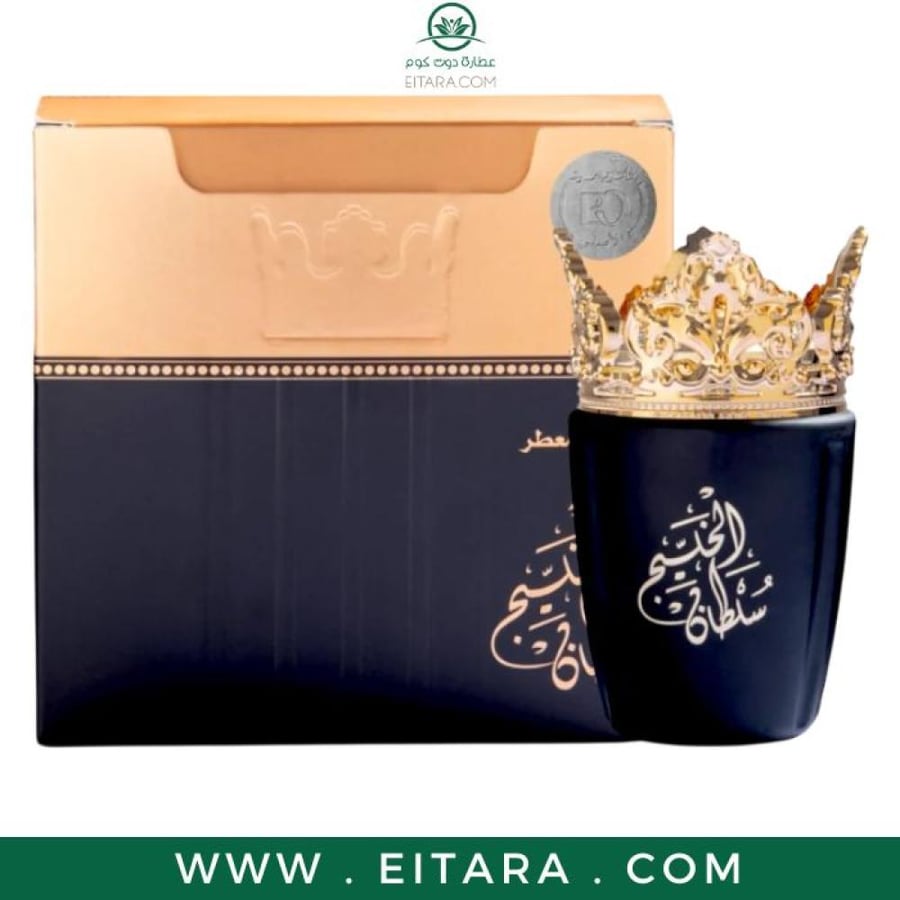 بخور سلطان الخليج عود معطر من بانافع للعود - 40 جرام